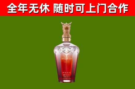 明光回收剑南春价格