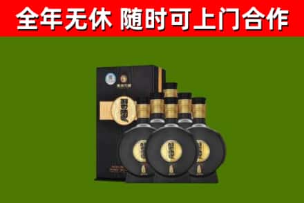 明光回收习酒