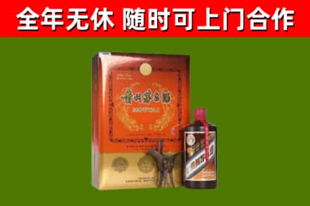 明光烟酒回收汉帝茅台.jpg