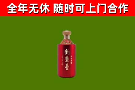 明光回收钓鱼台