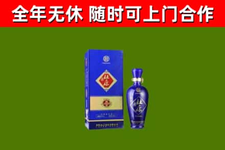 明光回收杜康