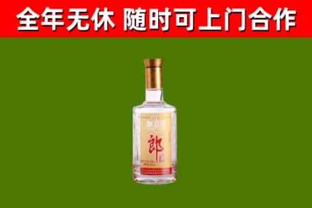 明光回收郎酒